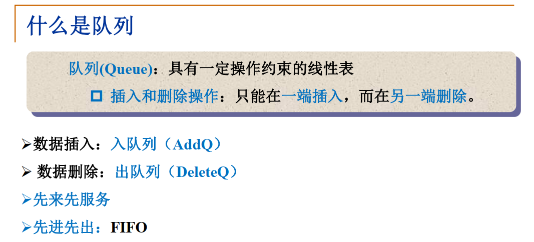 image-20200928221839975