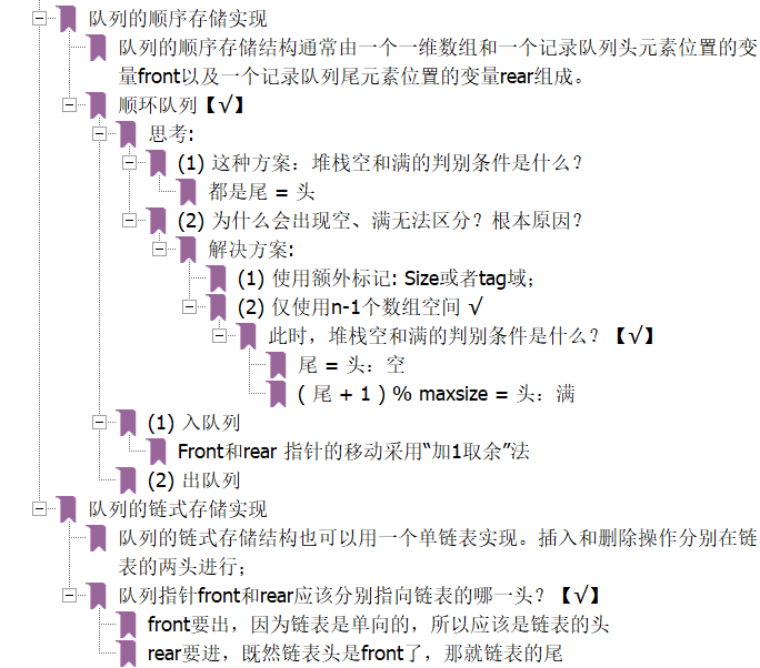 image-20200928223835761