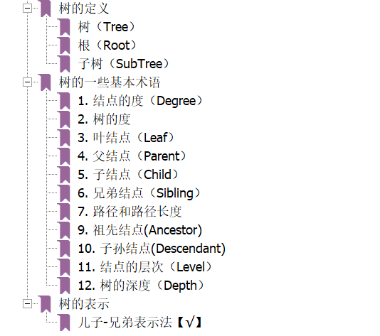 image-20201020210331006