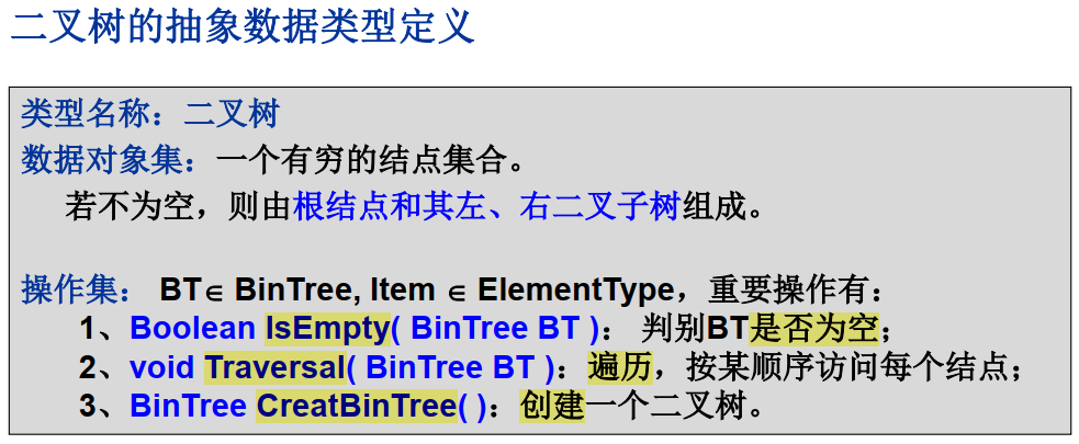 image-20201020214427611