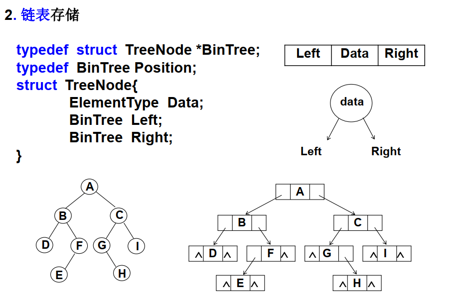 image-20201020214816521