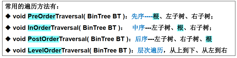 image-20201020214509236