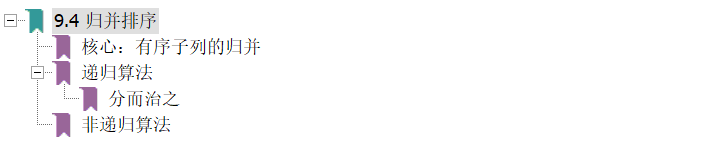 image-20201029222919016