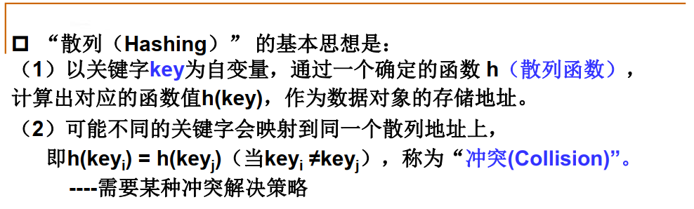 image-20201030215101127