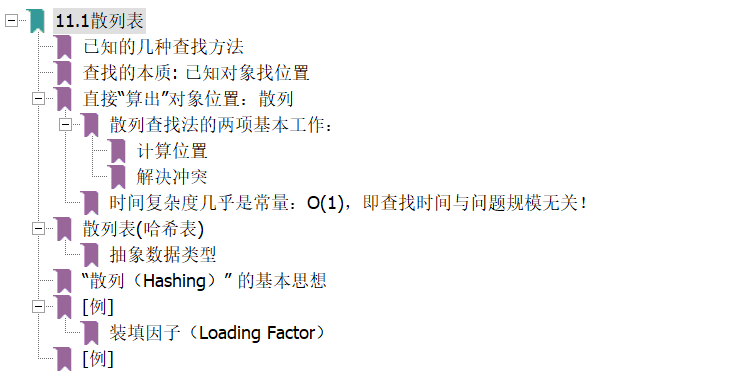 image-20201030215149511