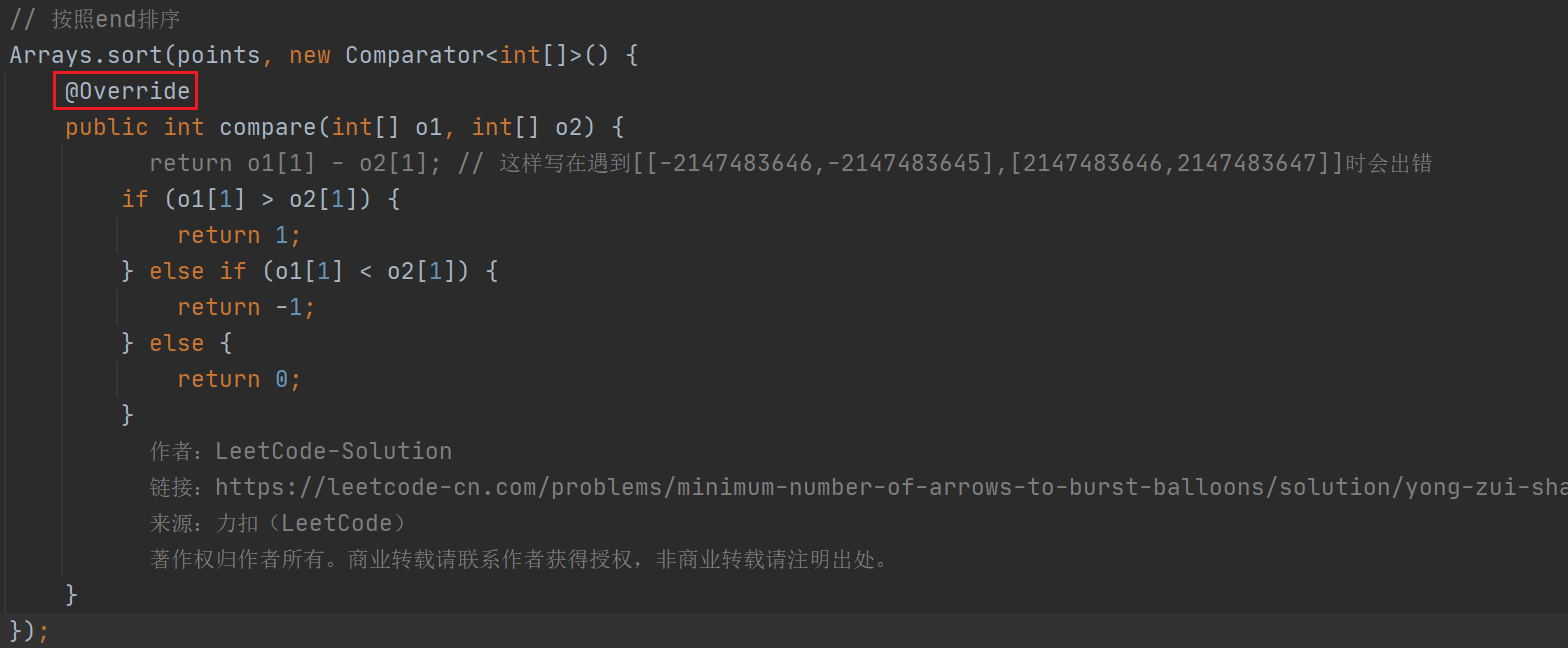 image-20201219212323929