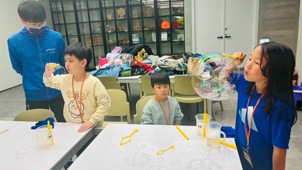 正念呼吸體驗