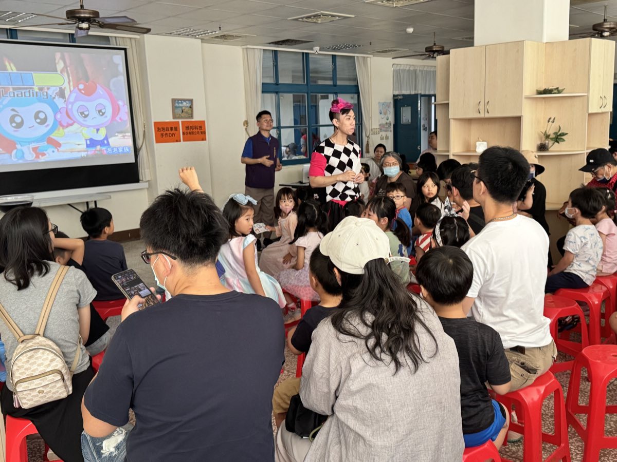 泡泡故事屋演出畫面