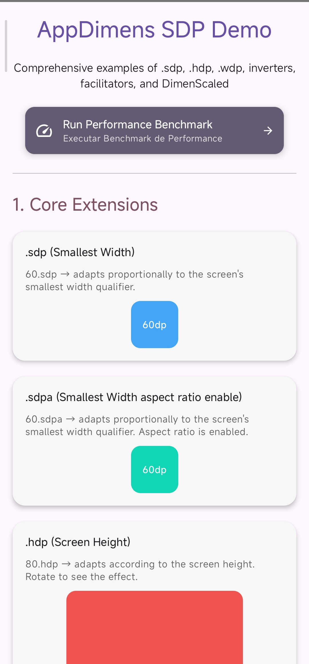 Layout example