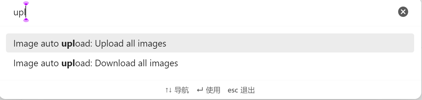 image-20250612144123986