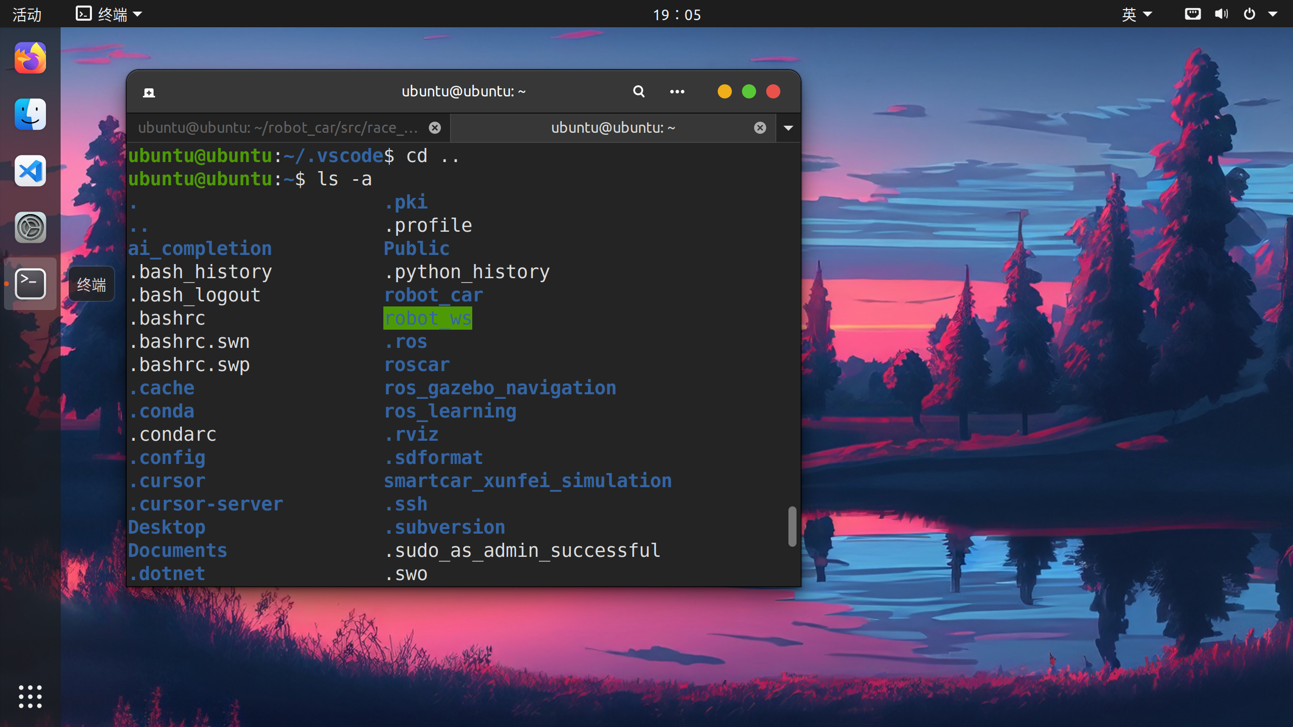 image-20250731190528326