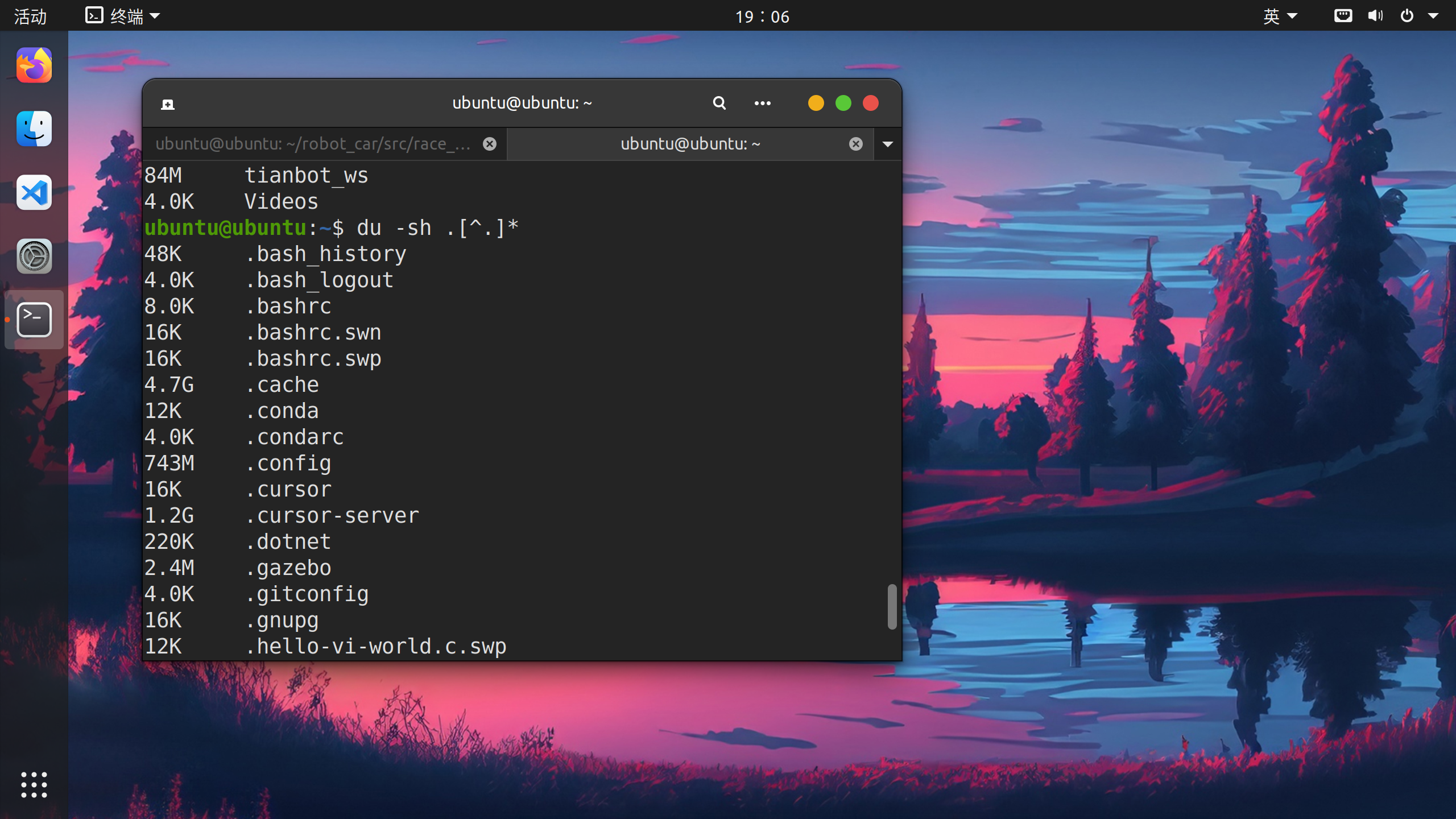 image-20250731190611393