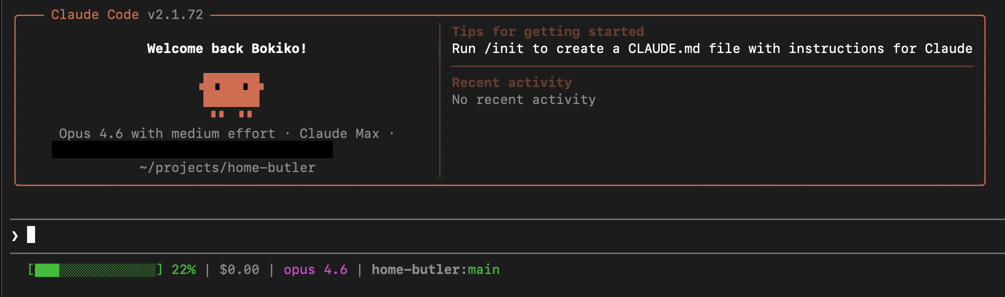 Claude Code Statusline Preview