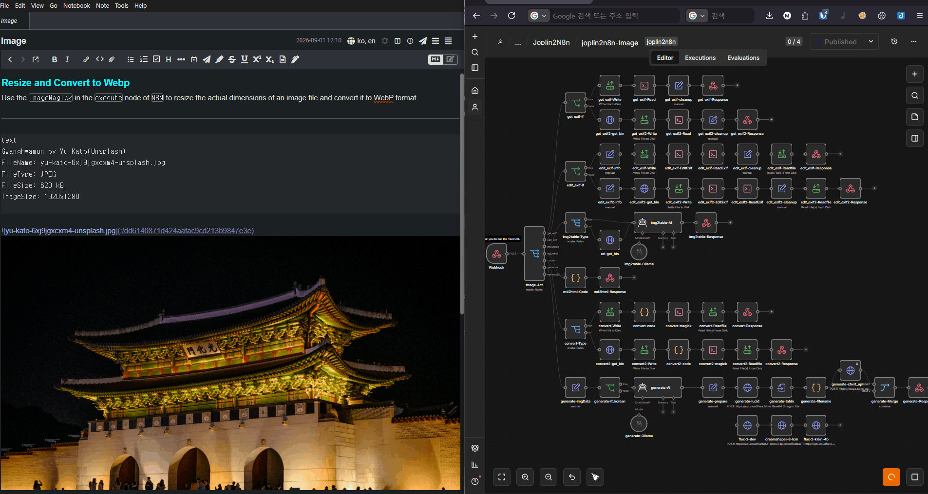 Image-resize_and_convert