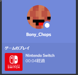 Github Bonychops Game Console Activity To Discord Share Your Actual Game Console Activity On Discord