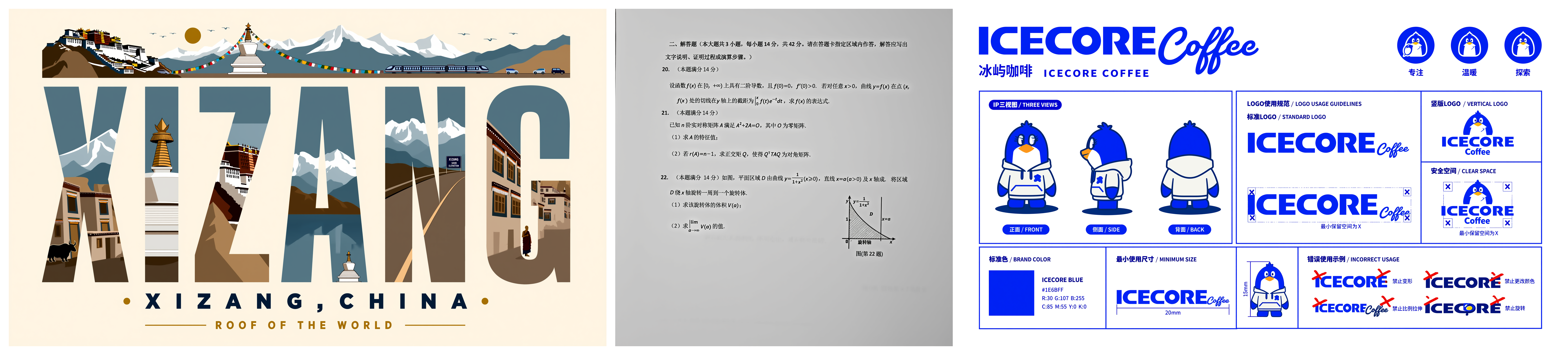 国产开源AI绘画新势力:Boogu-Image,小数据也能生成高质量图像!