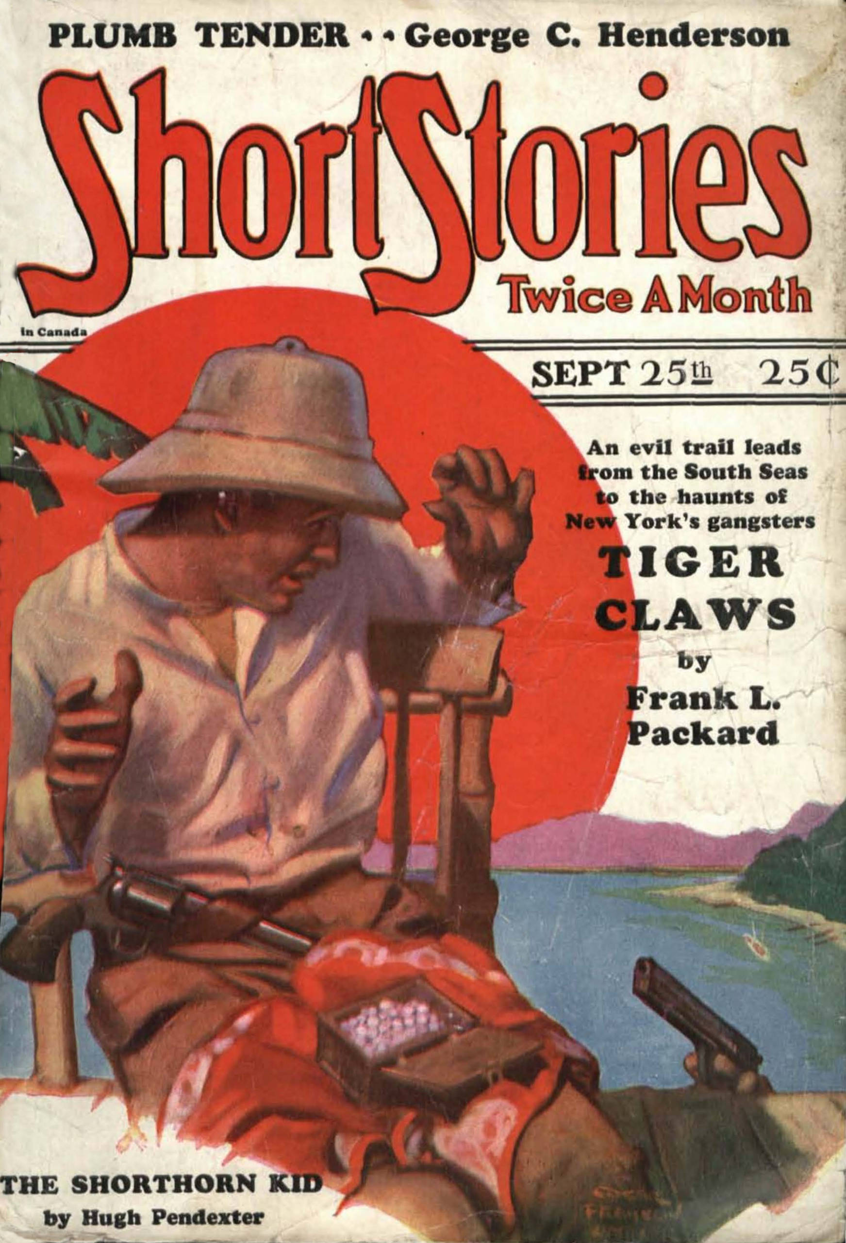 Cover of The Bar Act