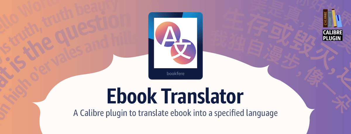 Ebook Translator Calibre Plugin