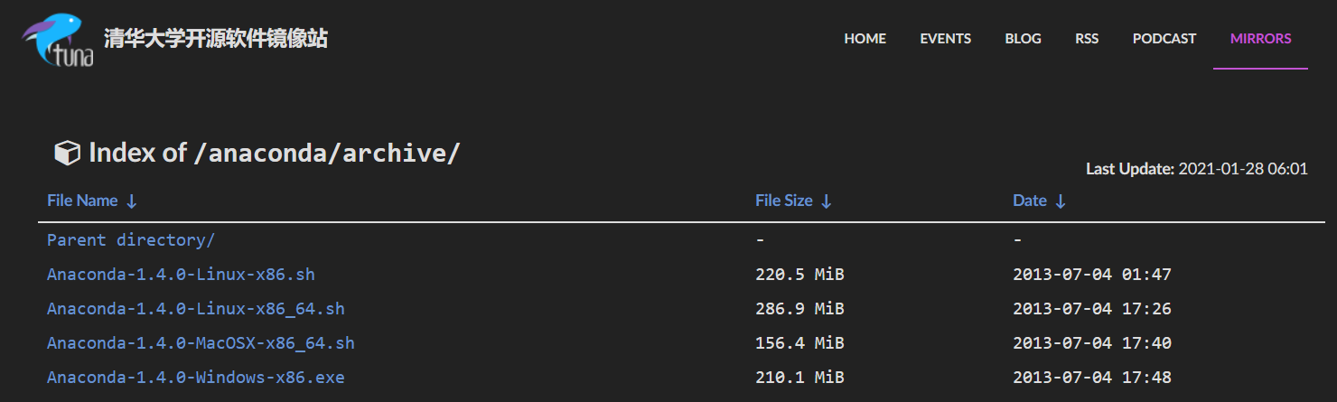 Anaconda清华源
