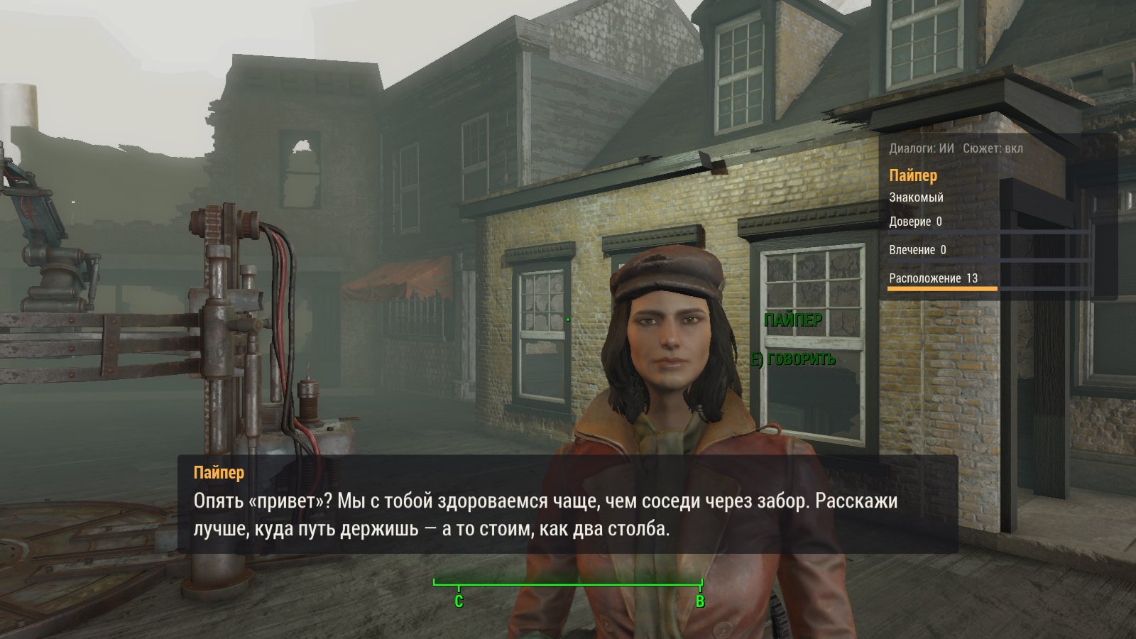 ingame-ai-hud.jpg