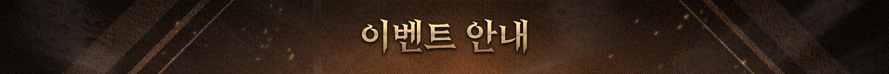 main.png