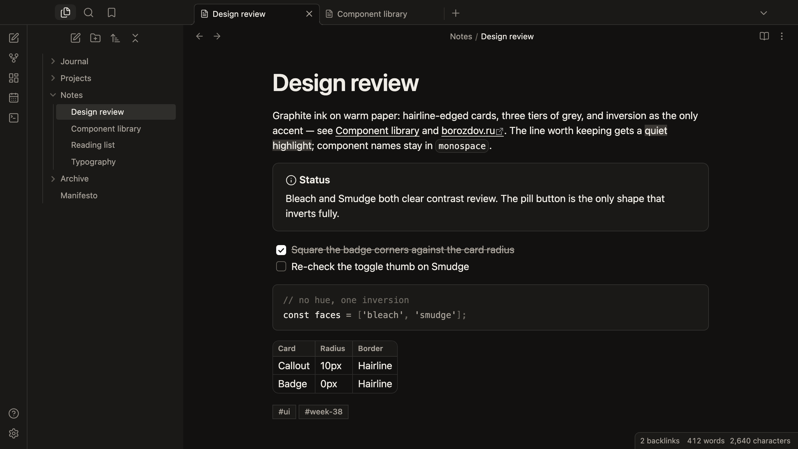 Borozdov Ash in dark mode