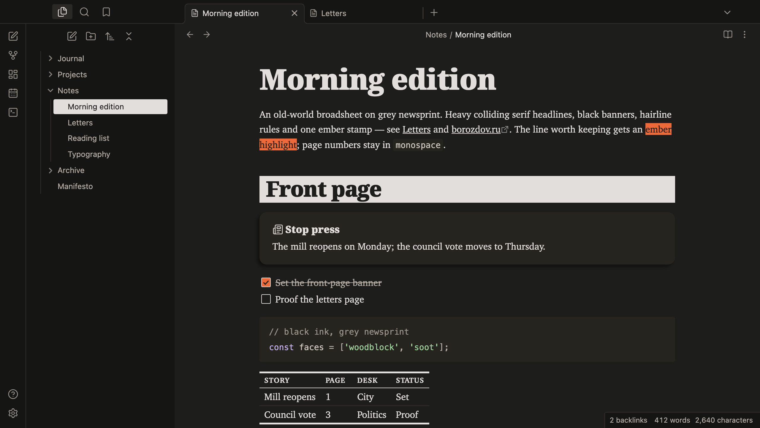 Borozdov Broadside in dark mode