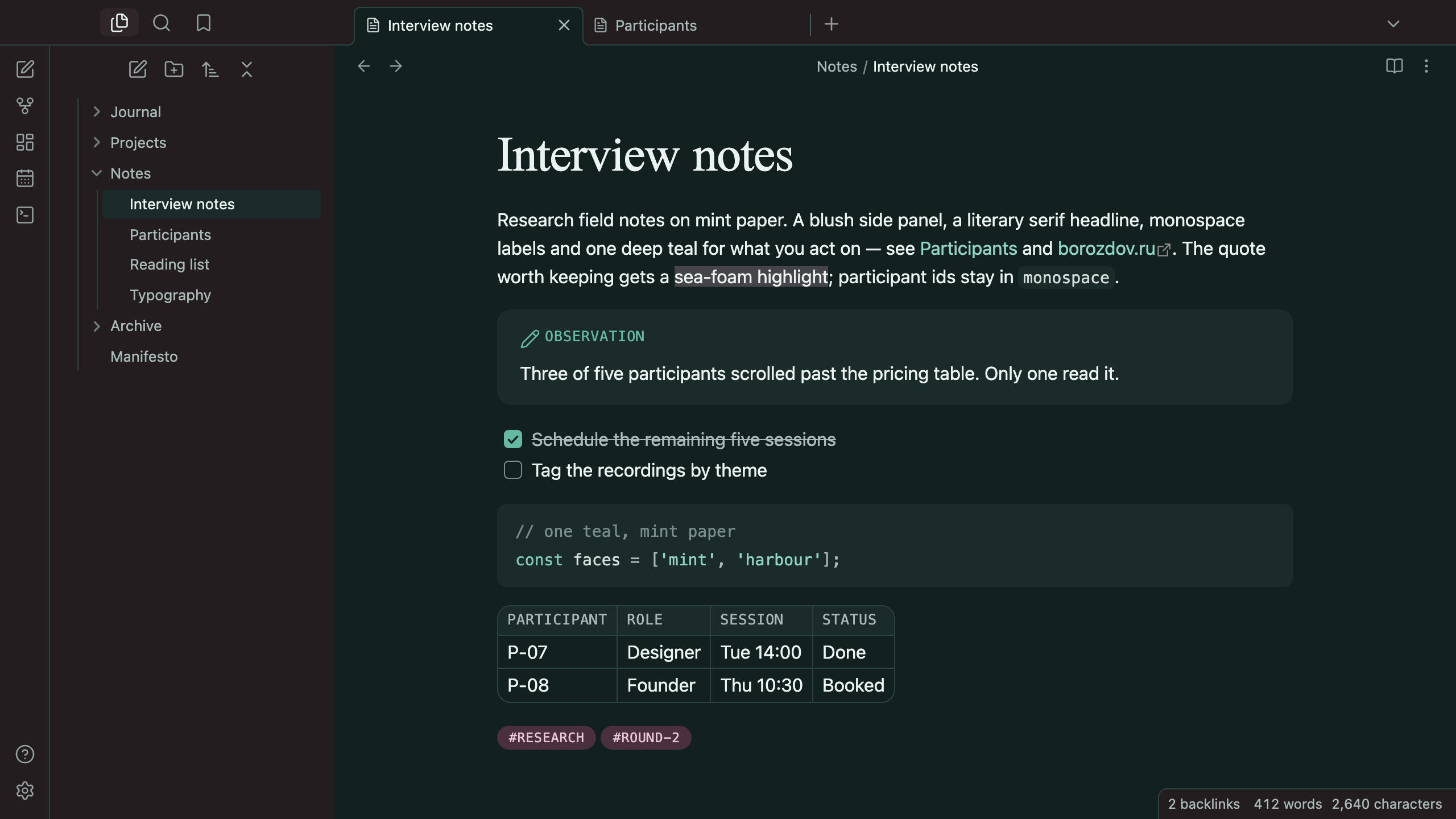 Borozdov Clipboard in dark mode