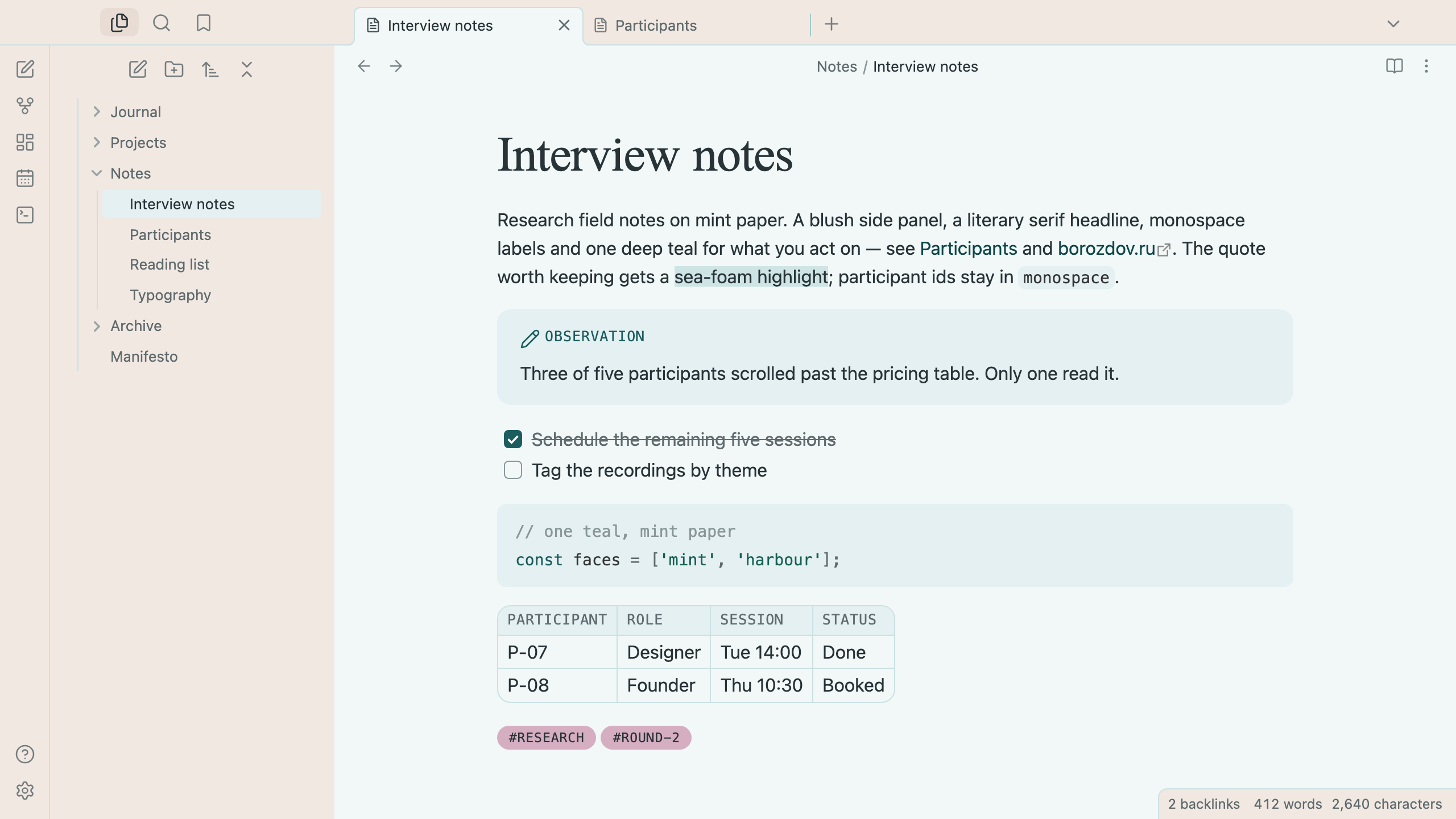 Borozdov Clipboard in light mode