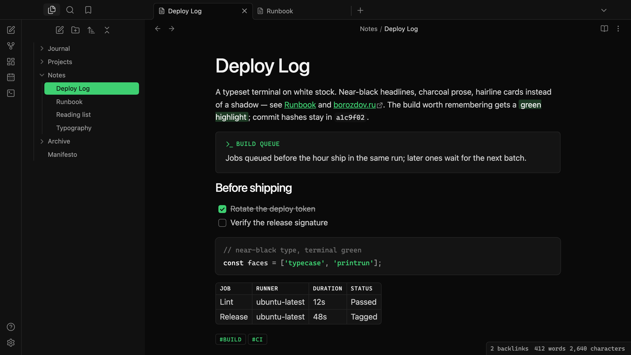 Borozdov Compositor in dark mode