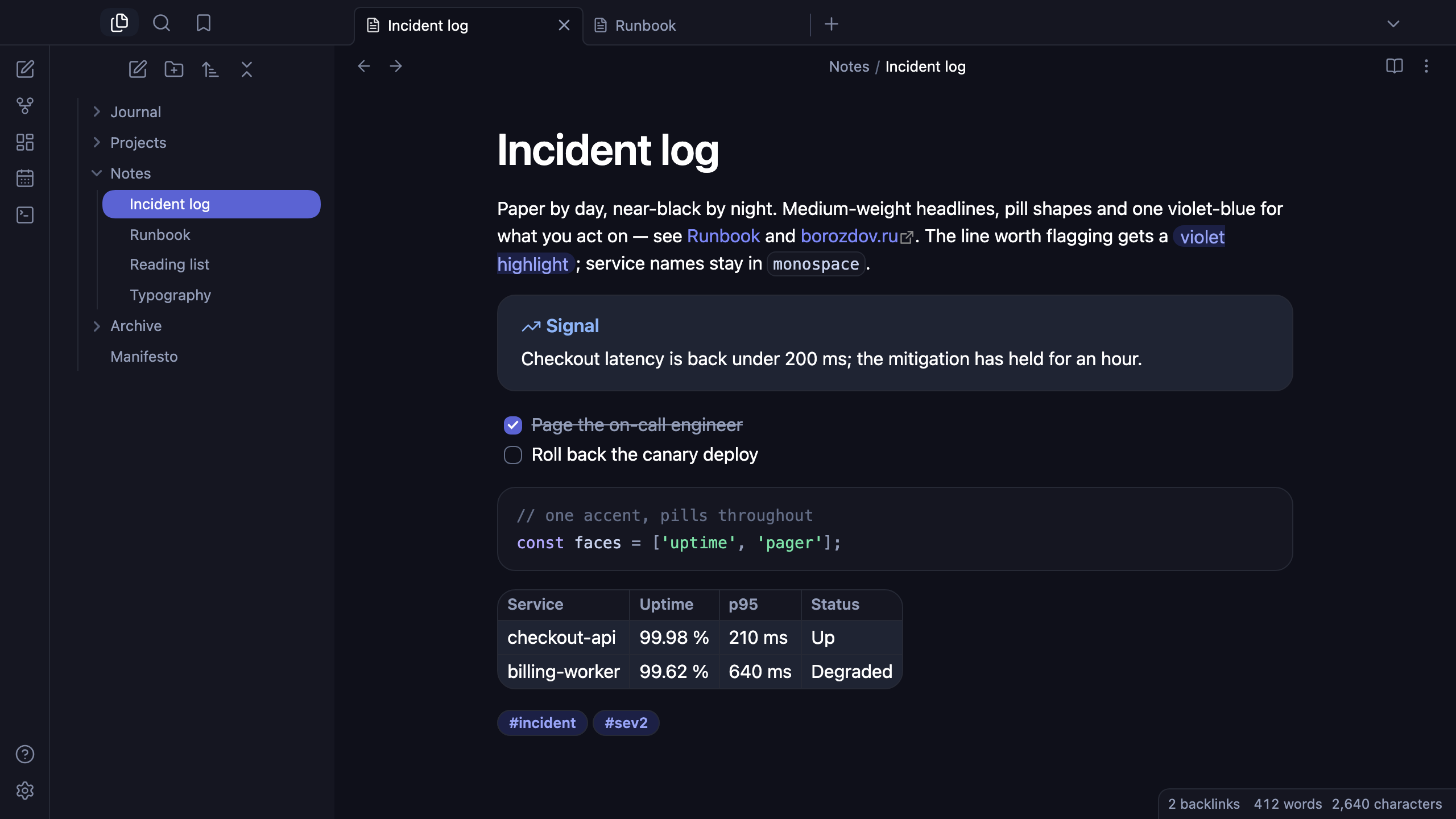 Borozdov Console in dark mode