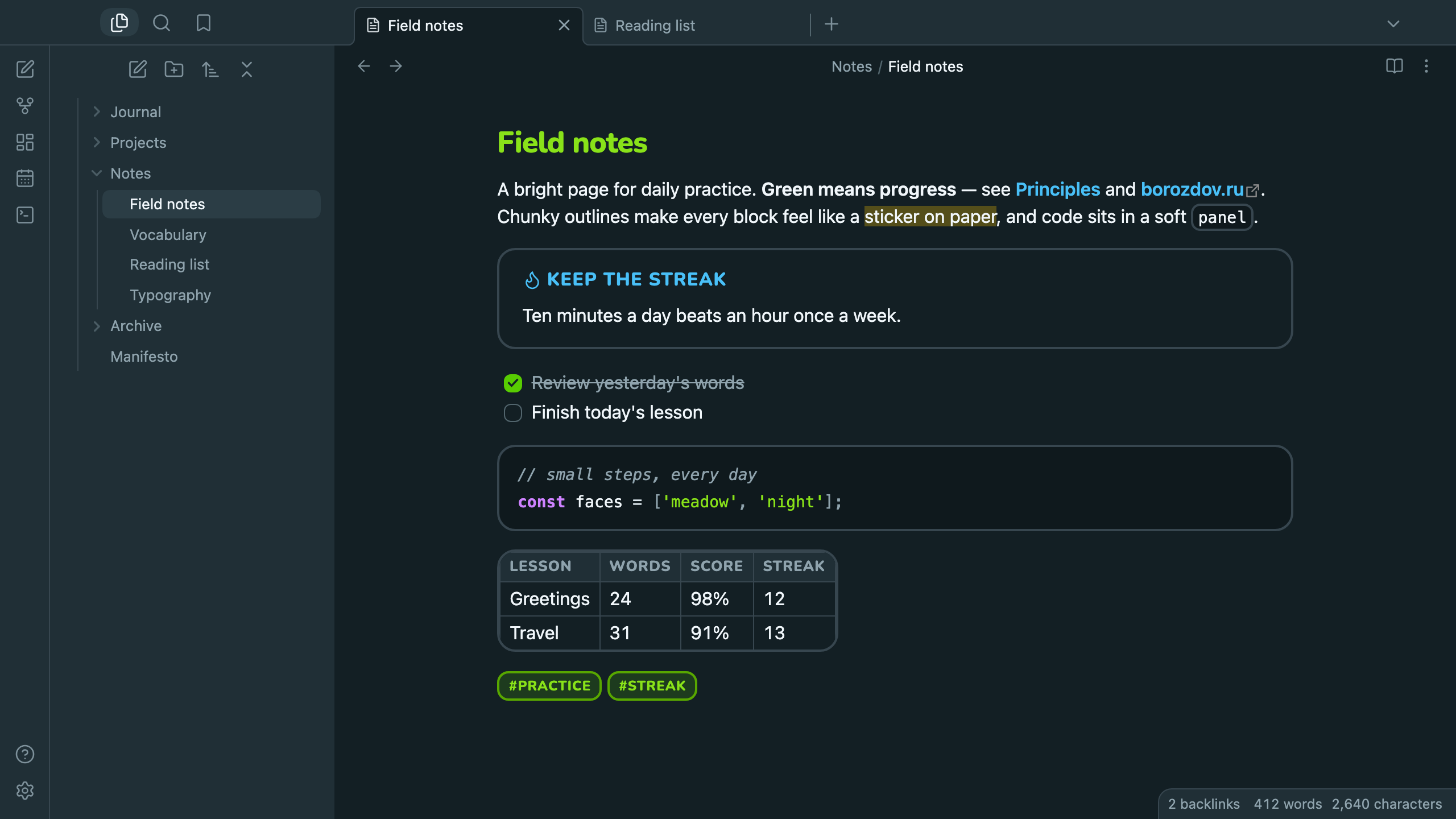 Borozdov Sprout in dark mode