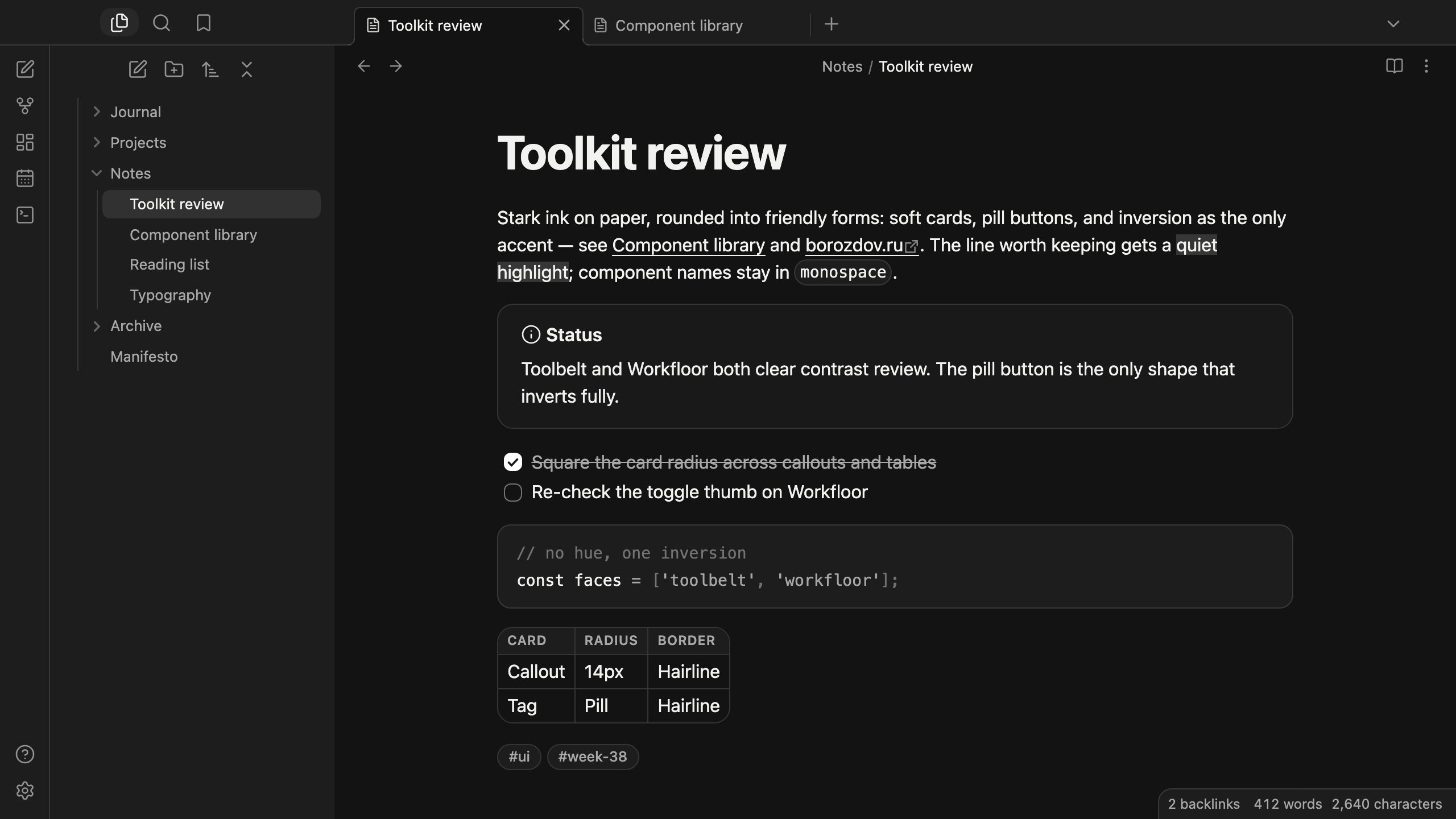 Borozdov Utility in dark mode