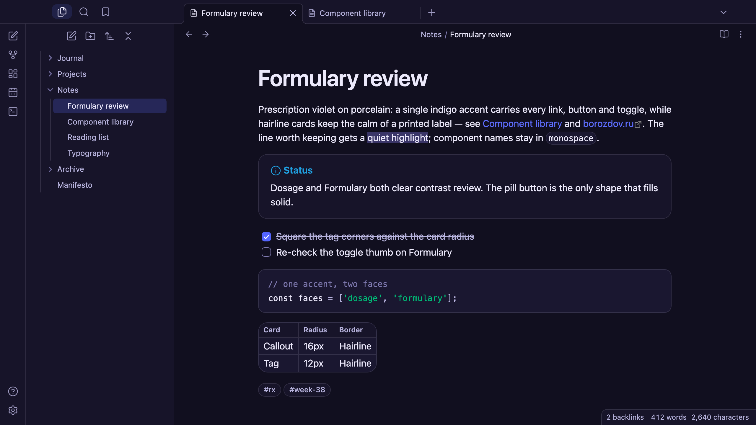 Borozdov Vial in dark mode