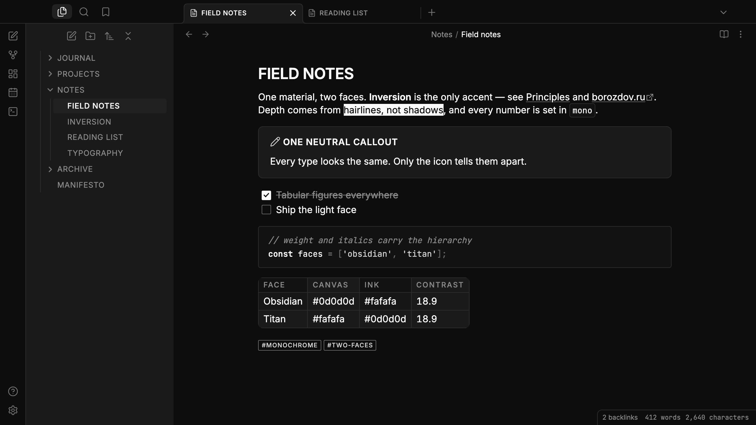 Borozdov in dark mode