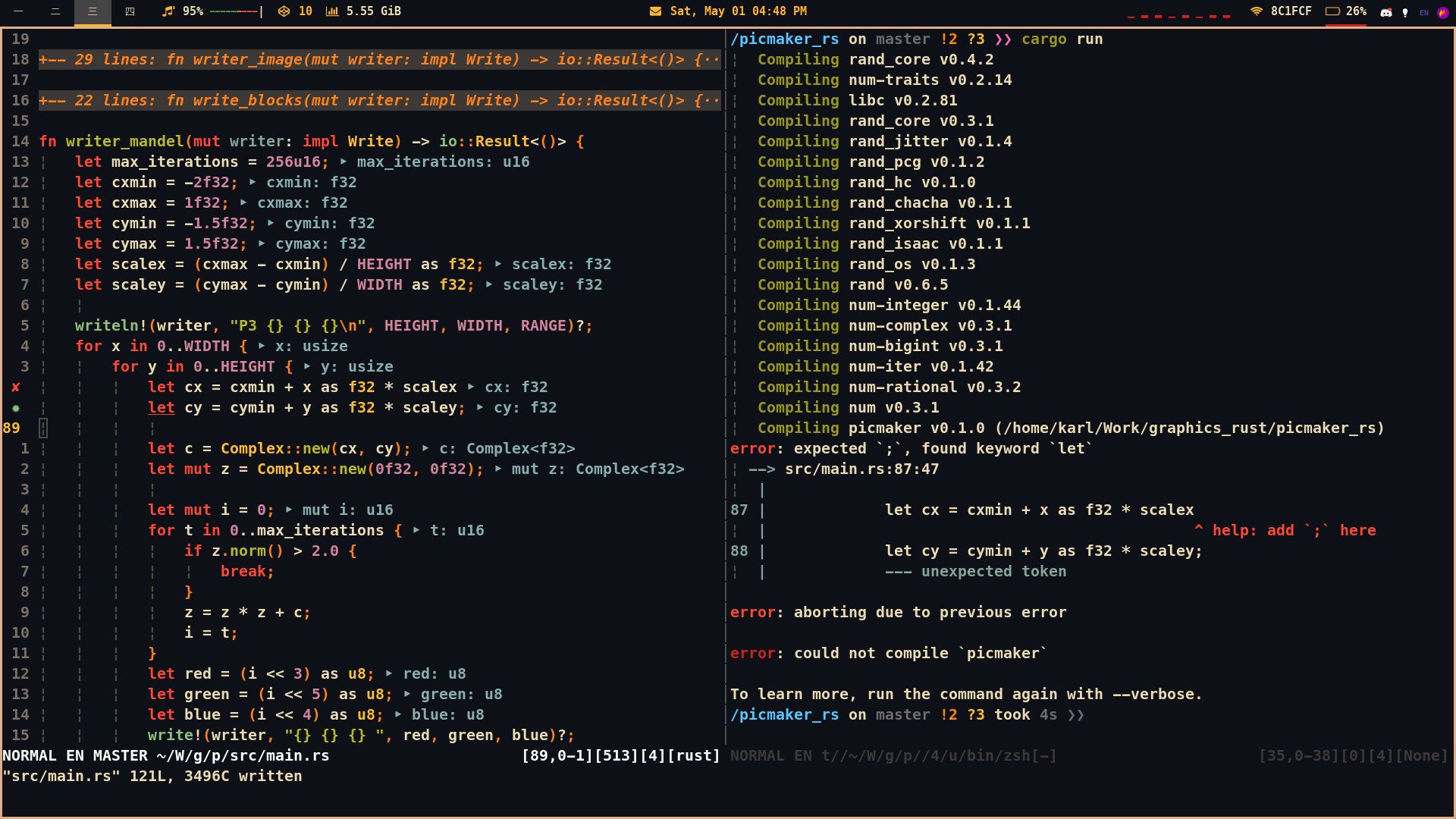 Current Vim Setup