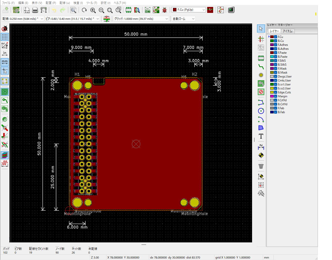 KiCad-Template-M5Stack, from the project README