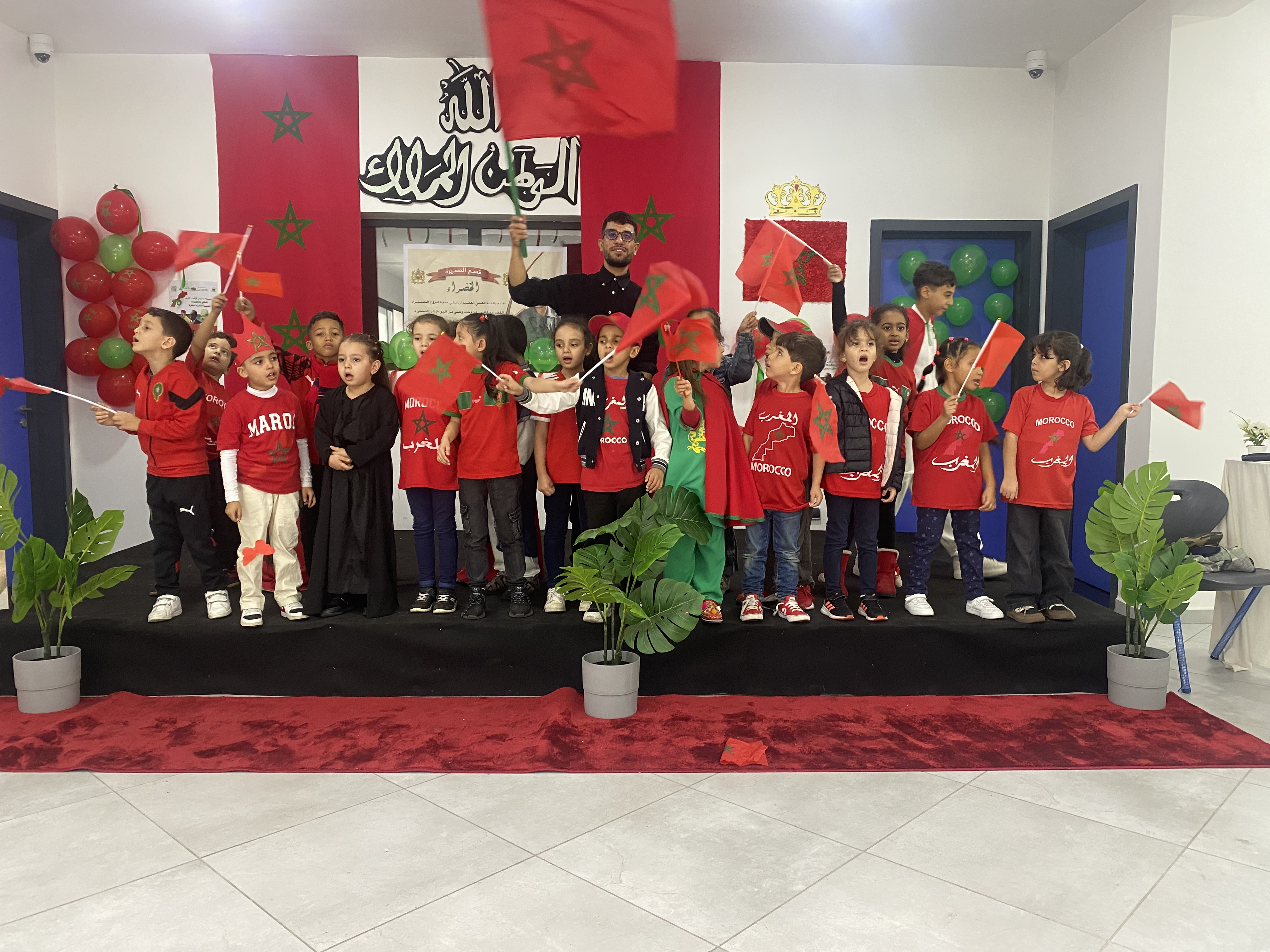Green March Event 3
