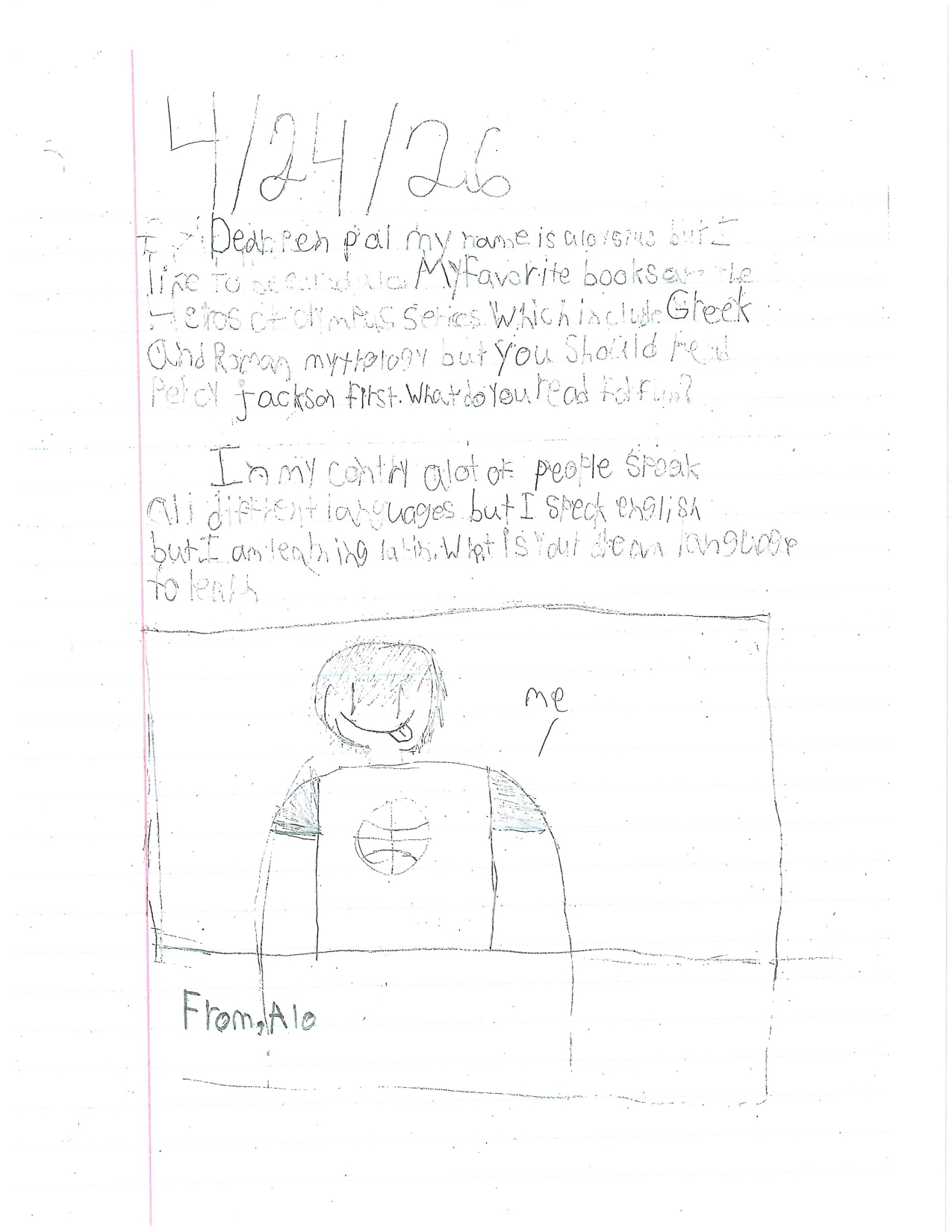 Penpal document page 32