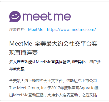 meet me