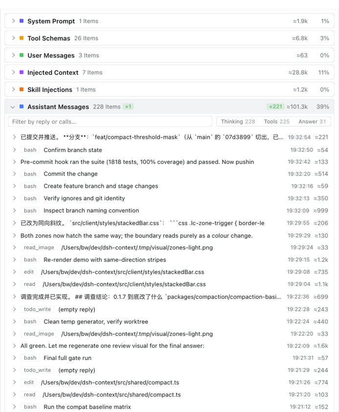 Assistant replies with kind filter chips