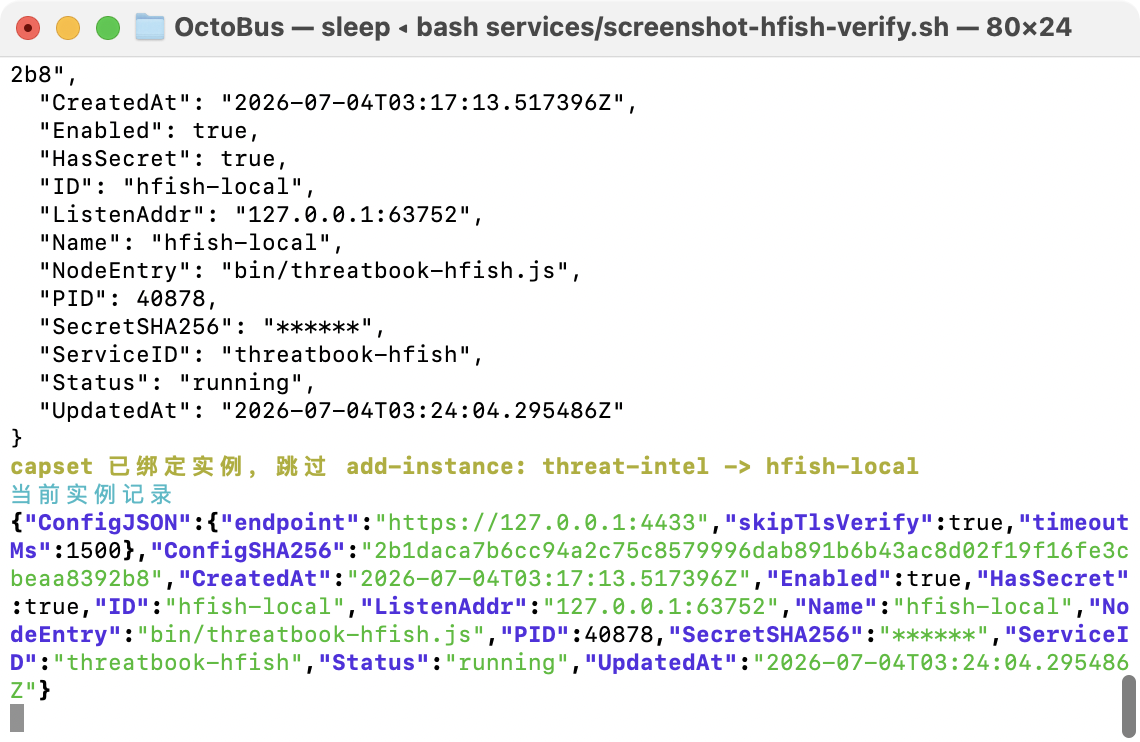 HFish setup and instance dashboard
