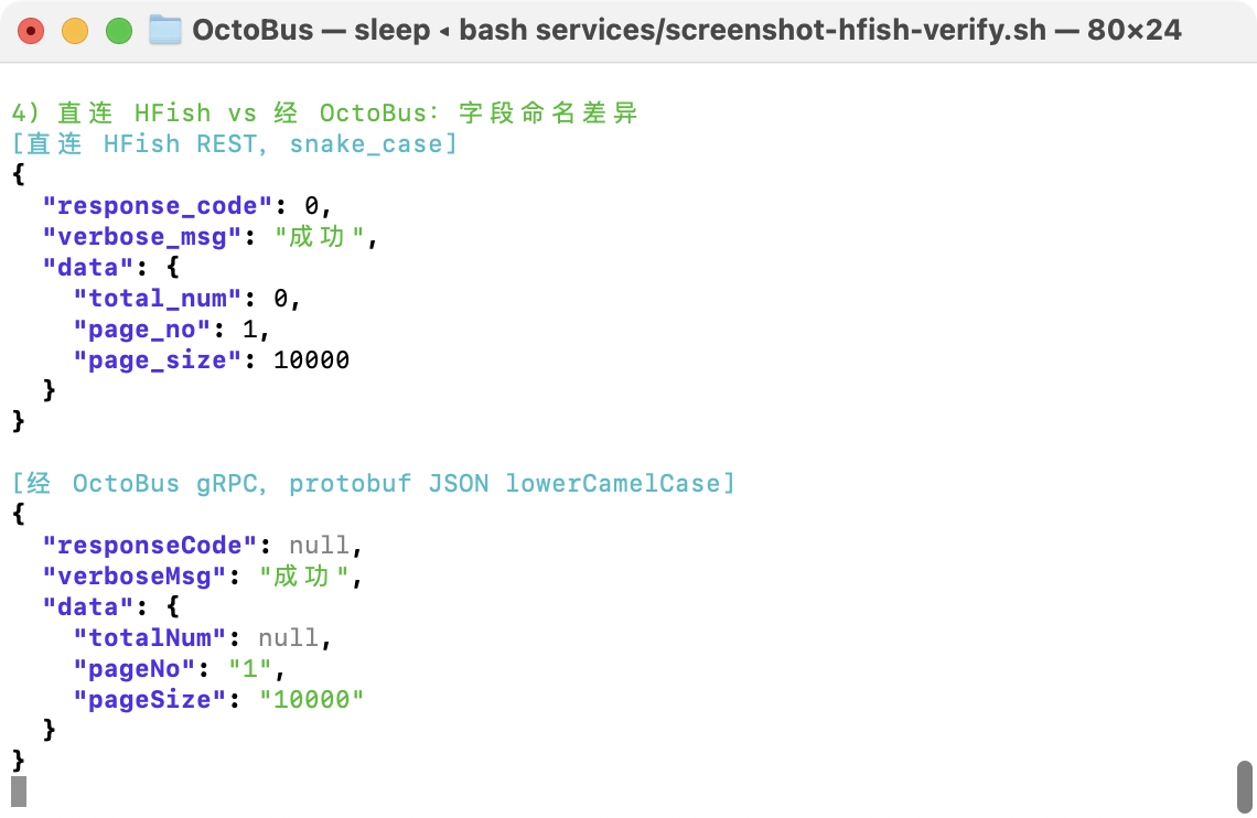 Direct API call vs OctoBus jsonName mapping