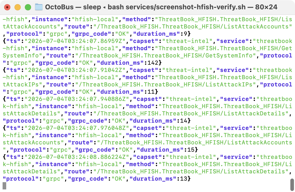 Access log NDJSON output