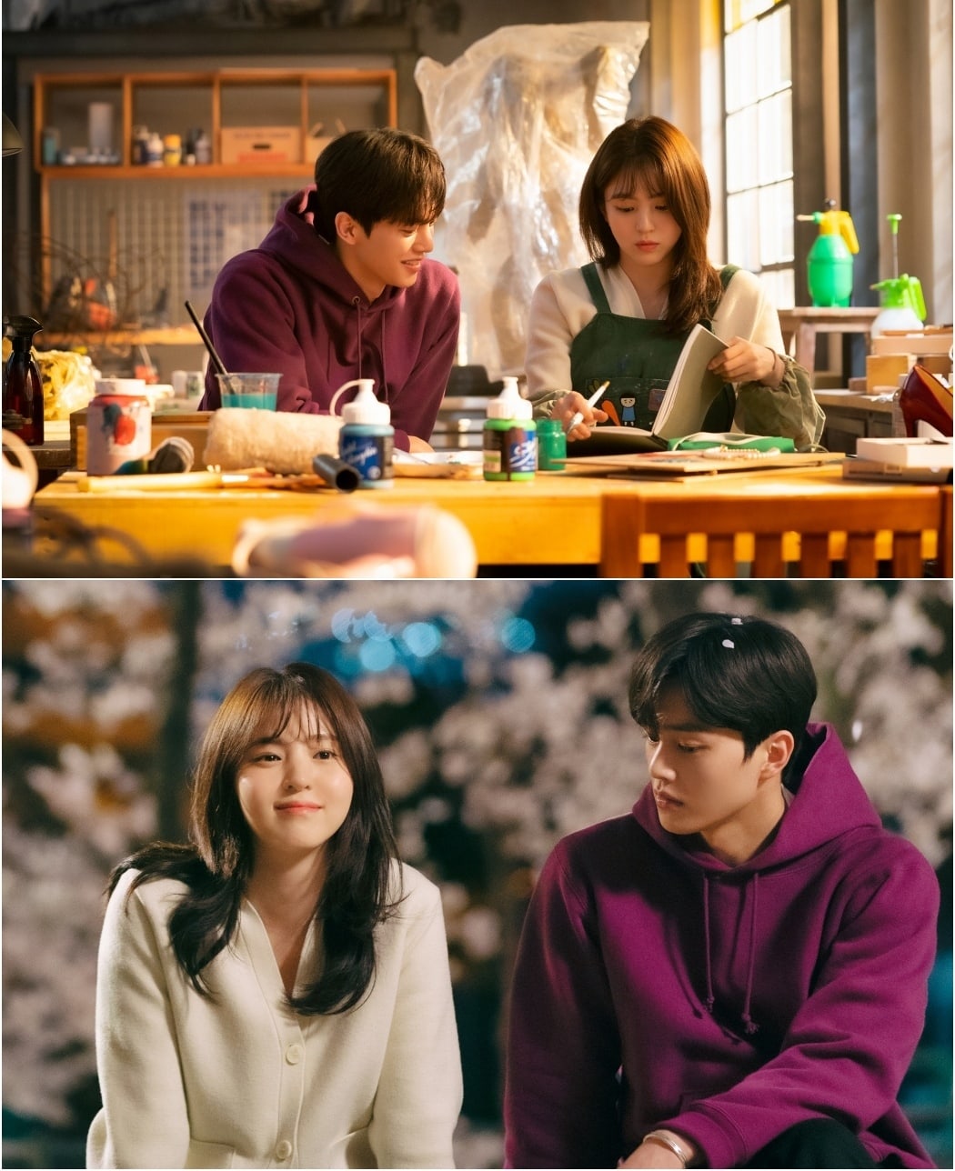 Pôster do dorama Nevertheless