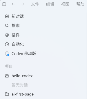 assets/images/image-012-caf9bf0f60.png