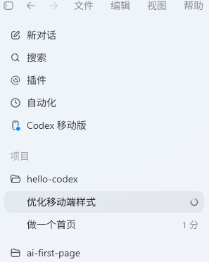 assets/images/image-013-ab6166a144.png
