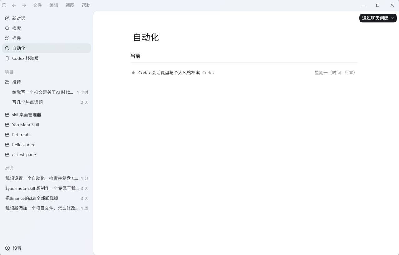 assets/images/image-040-9839b03471.png