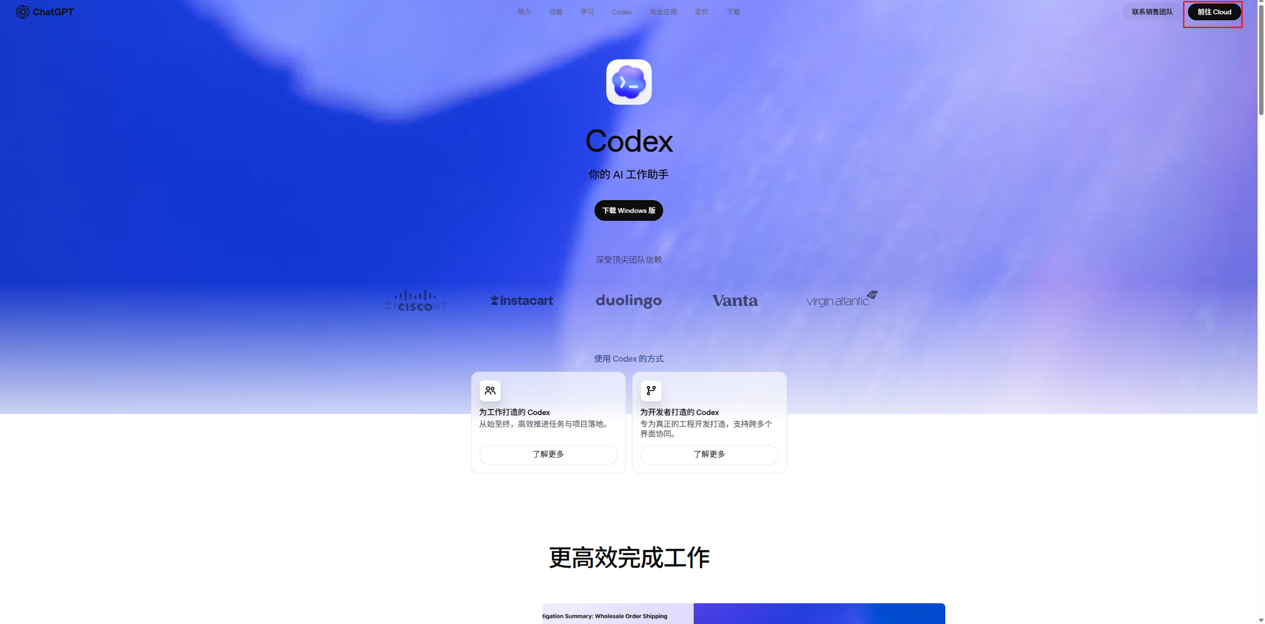 assets/images/image-066-e3aead10bc.png