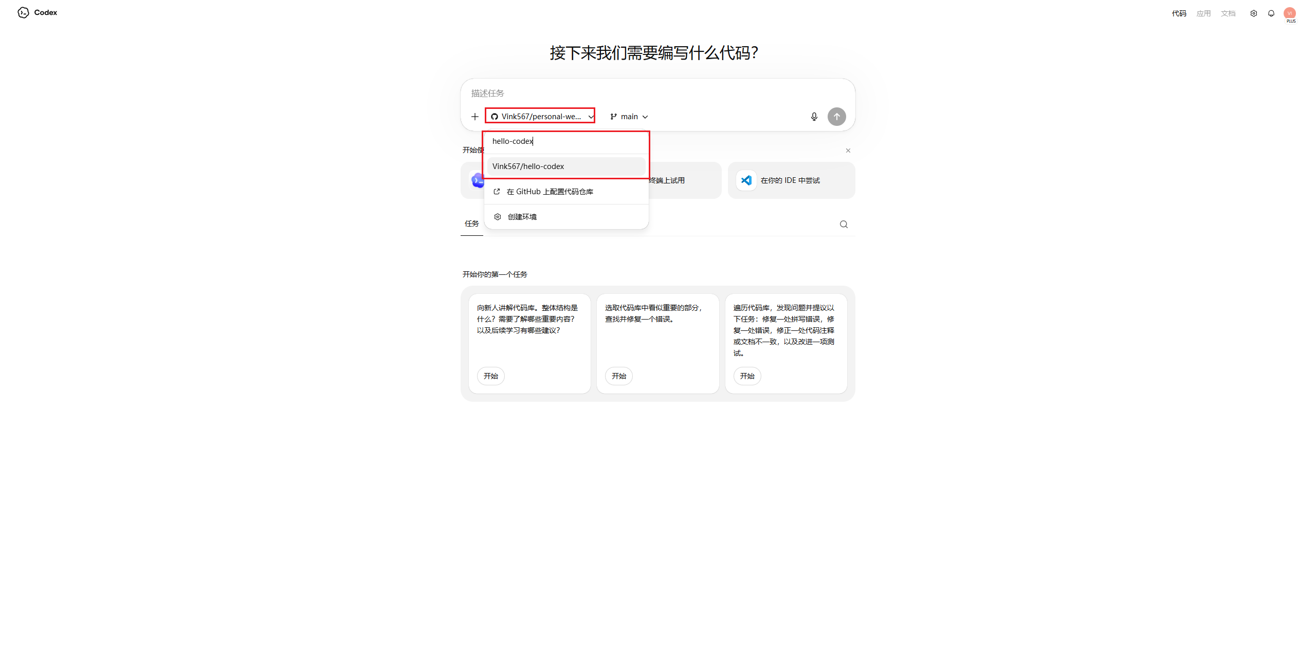assets/images/image-067-e4aba35bff.png
